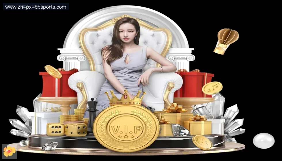 BB体育下载 banner