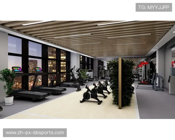 高效利用单位空间——健身器材安装规划与功能分区设计